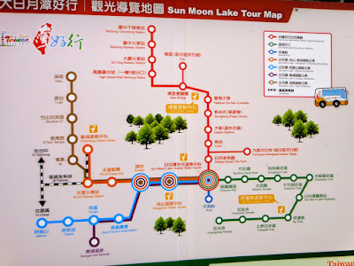 Sun Moon Lake Tour Map Taiwan