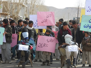 تظاهرات کنندگان