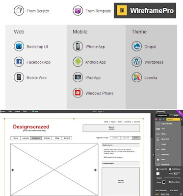 تخطيط واجهة العمل باستخدام WireFrames - دروس4يو Dros4U
