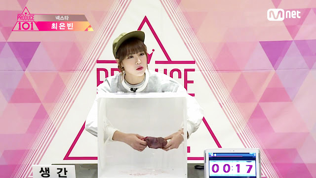 [프로듀스101] 촬영후기 자작랩 유툽에 올린 멤버 | 인스티즈