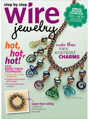 Step by Step Wire Magazine April-May, 2013 :: All Pretty Things