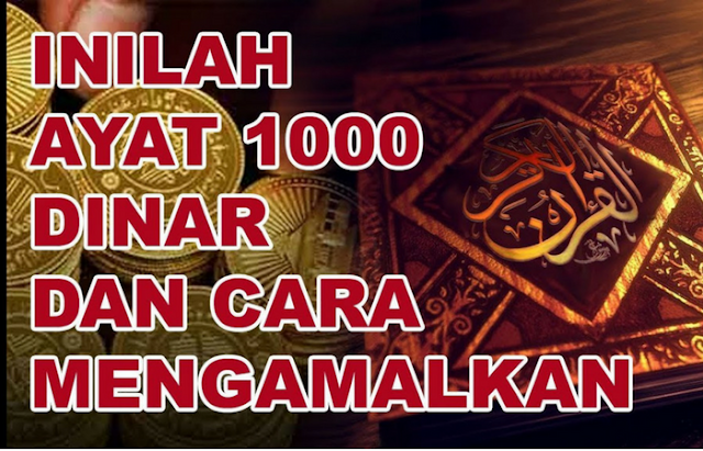 Cara Mengamalkan Ayat Seribu Dinar dalam Islam
