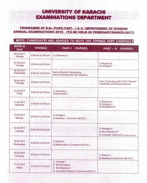 education-in-karachi-karachi-university-b-sc-date-sheet-for-annual-examination-2016