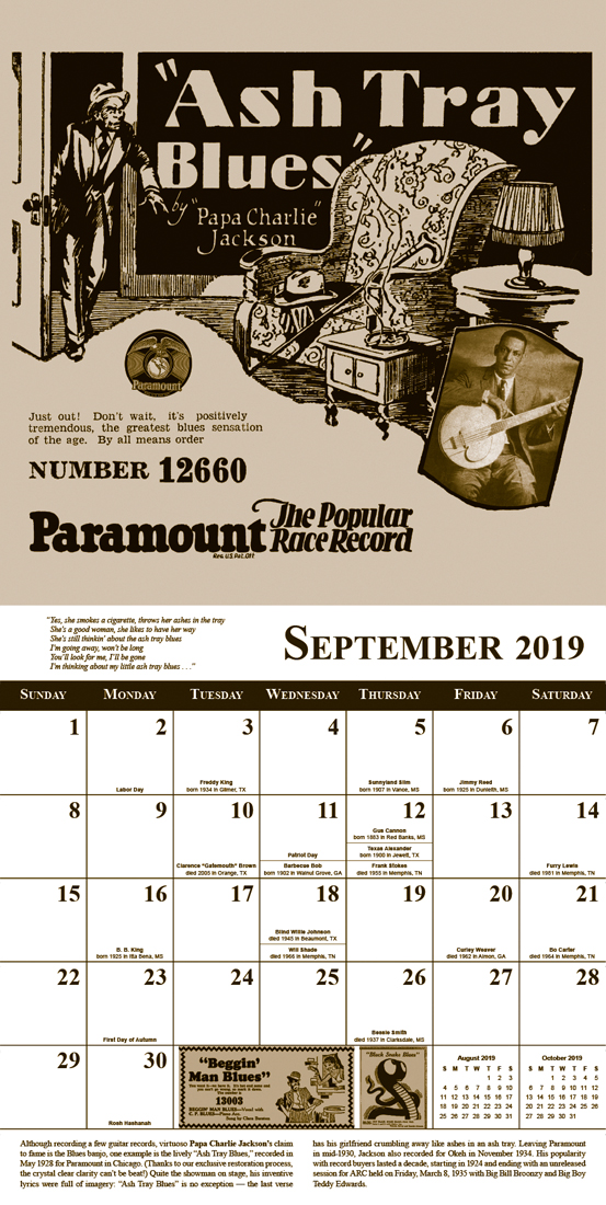 That Devil Music The Blues Images 2019 calendar has arrived!