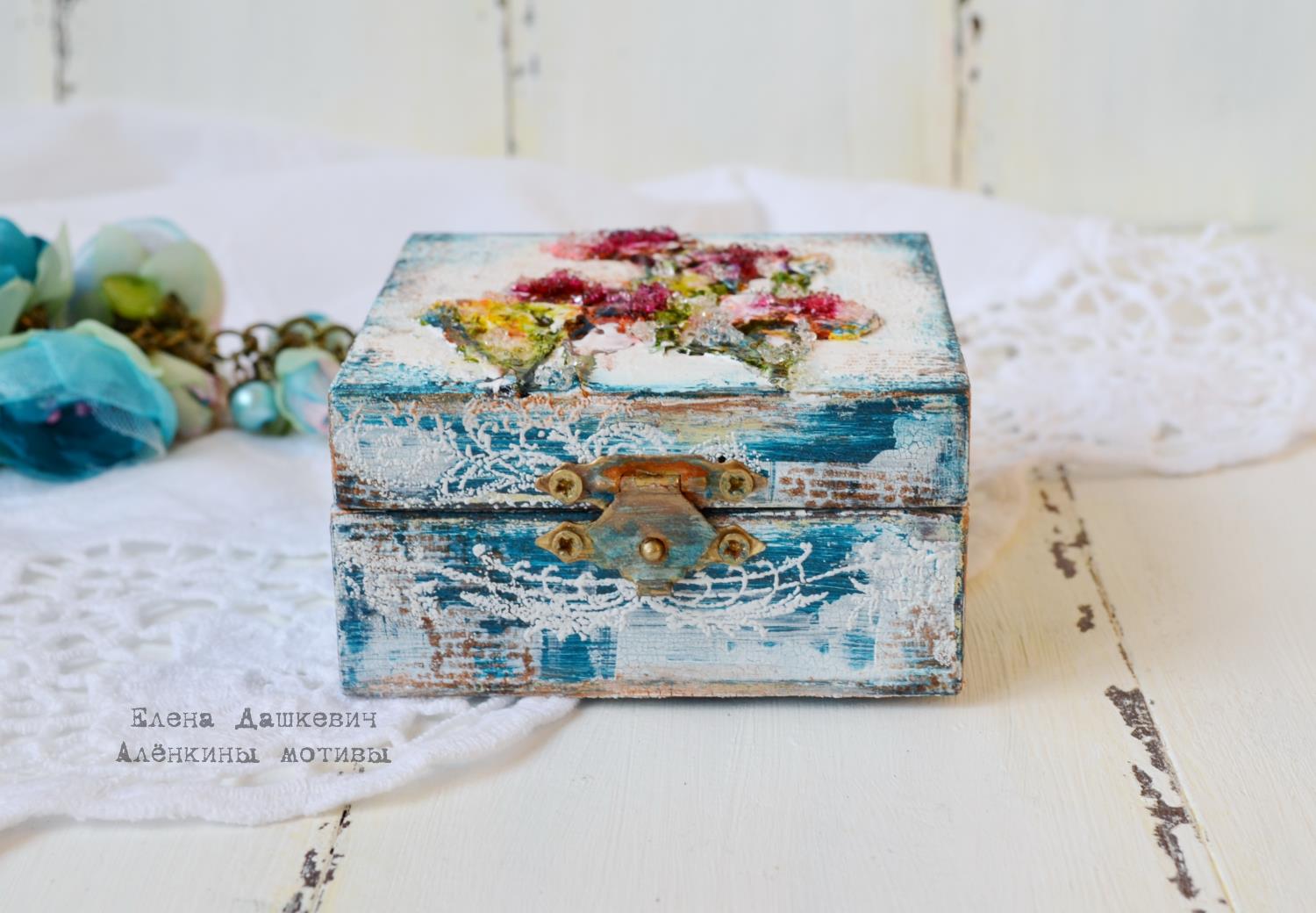 магазин аленкин сундучок женская одежда