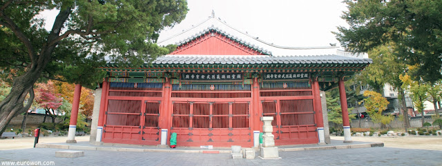 Edificio del santuario Dongmyo