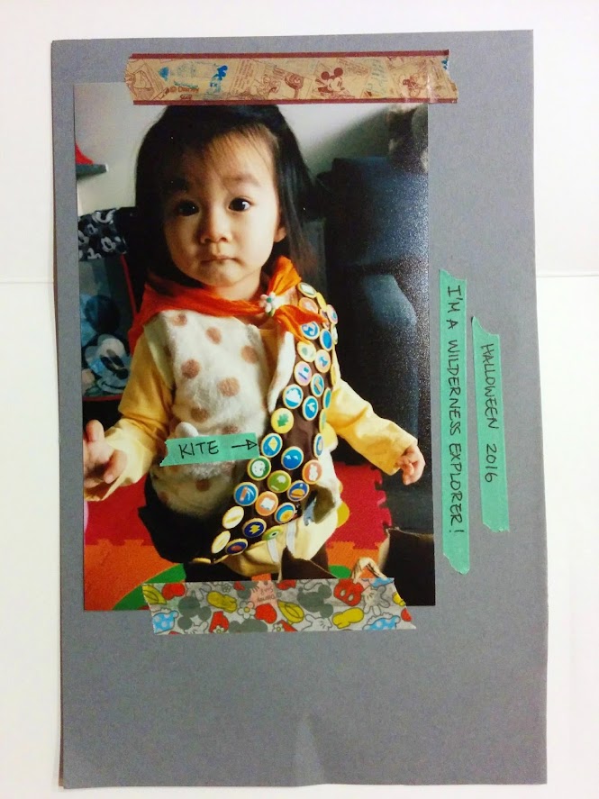 Daycare ME Book, Smashbook, Quick Scrapbook Daycare ME Book, Smashbook, Quick Scrapbook