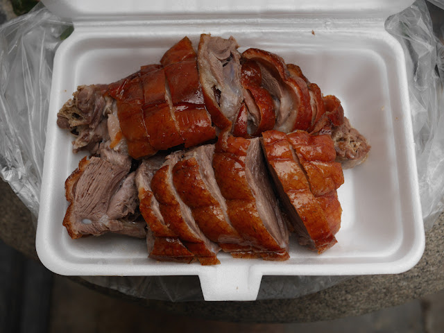 sliced goose from Yongxing Roasted Meats Shop (永兴烧腊店)