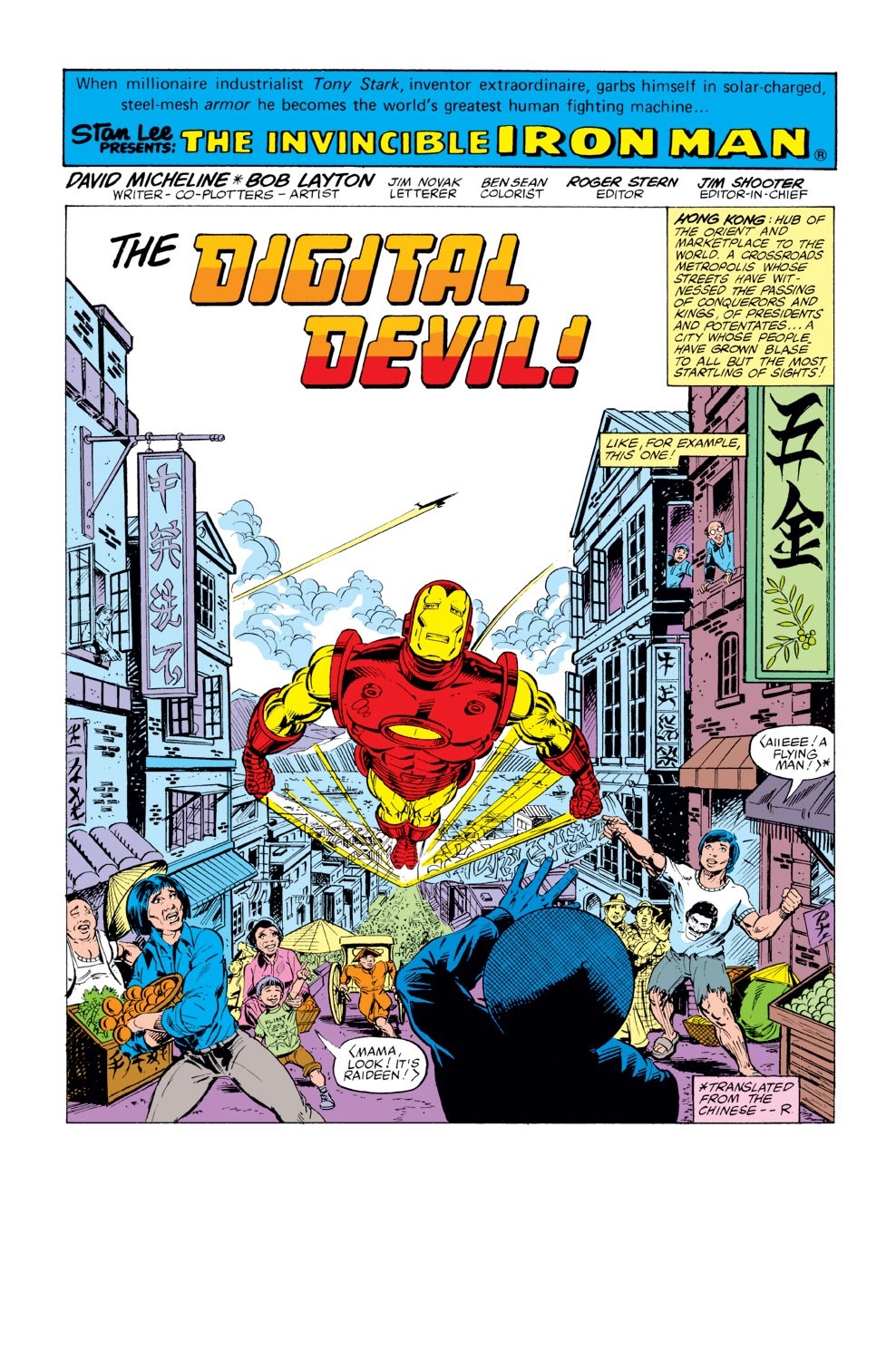 Read online Iron Man (1968) comic -  Issue #130 - 2