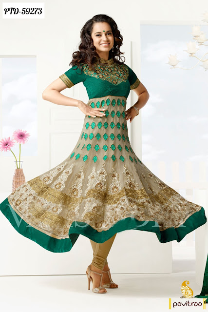 Bollywood Actress Celebrity Kangana Ranaut Wedding Wear Green Net Anarkali Salwar Suit Online Shoppinh with Discount Offer at Pavitraa.in