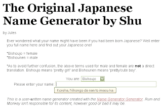 Cek Nama Jepangmu Disini