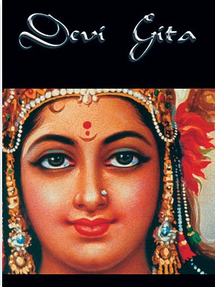 The Devi Gita (Song of the Goddess)