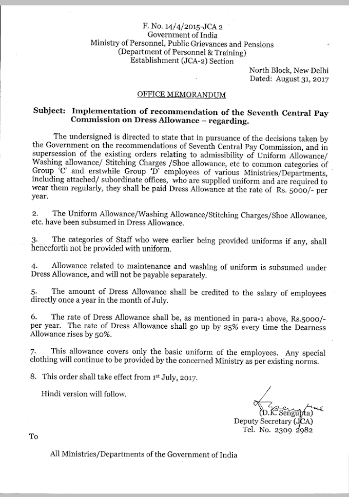 Implementation of of the Seventh Central Pay Commission