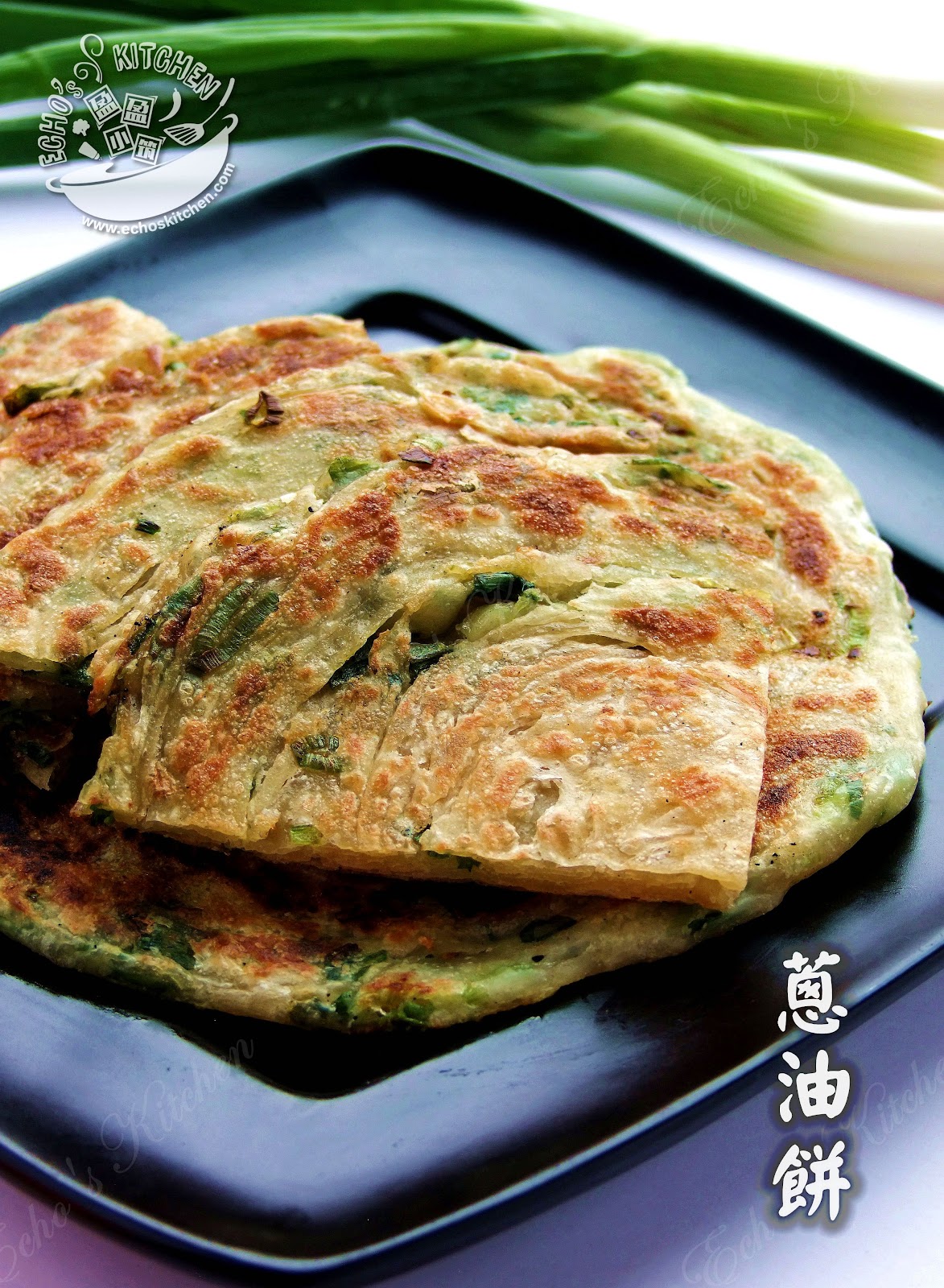 A taste of memories Echo's Kitchen Taiwanese Spring Onion Pancake