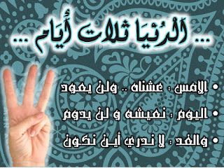 %25D8%25B5%25D9%2588%25D8%25B1-%25D9%2585%25D9%2583%25D8%25AA%25D9%2588%25D8%25A8-%25D8%25B9%25D9%2584%25D9%258A%25D9%2587%25D8%25A7-%25D8%25A7%25D8%25AF%25D8%25B9%25D9%258A%25D8%25A9-21.jpg