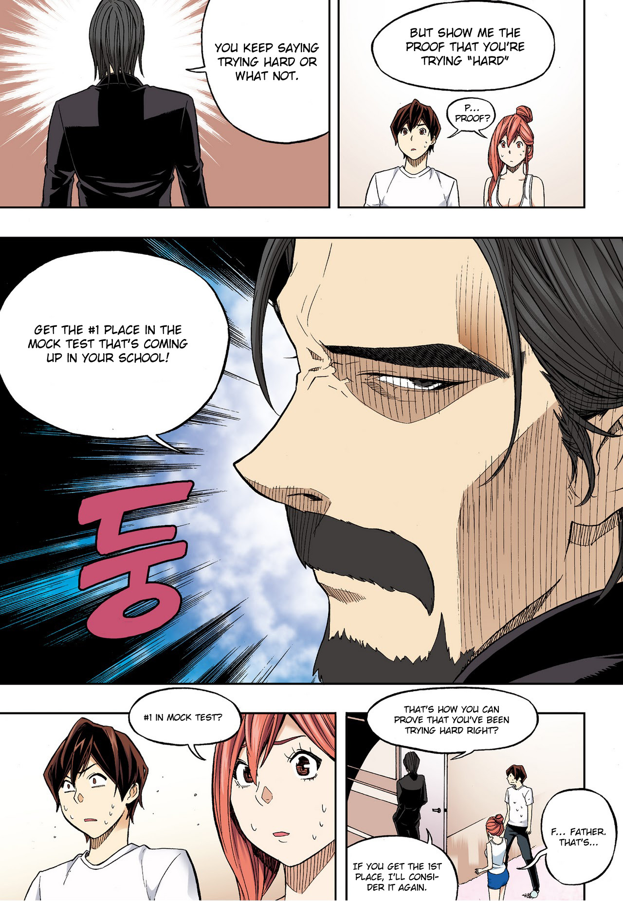 Skill of Lure Chapter 29.1 - HolyManga.net