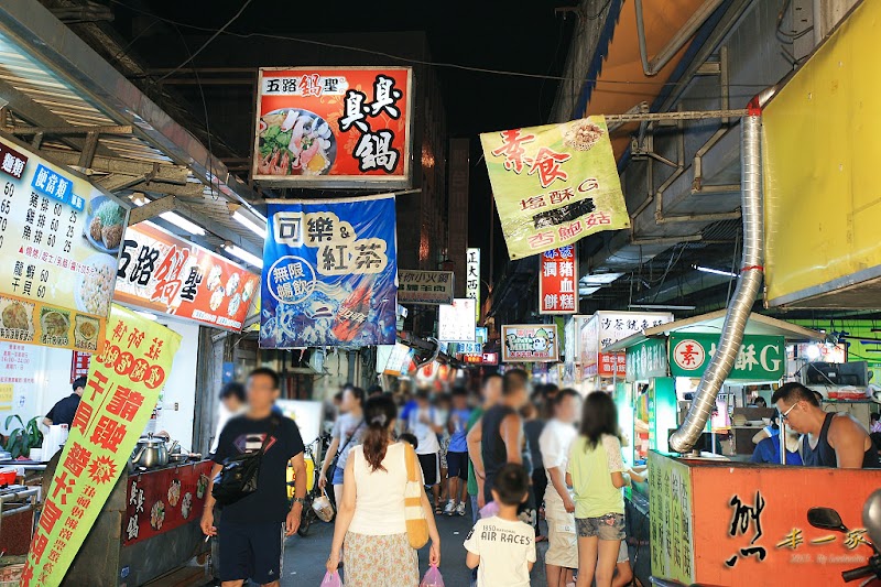 宜蘭東門夜市|嘟好燒|搖搖冰|東門臭豆腐|一串心|正老元香牛舌餅|龍鳳腿