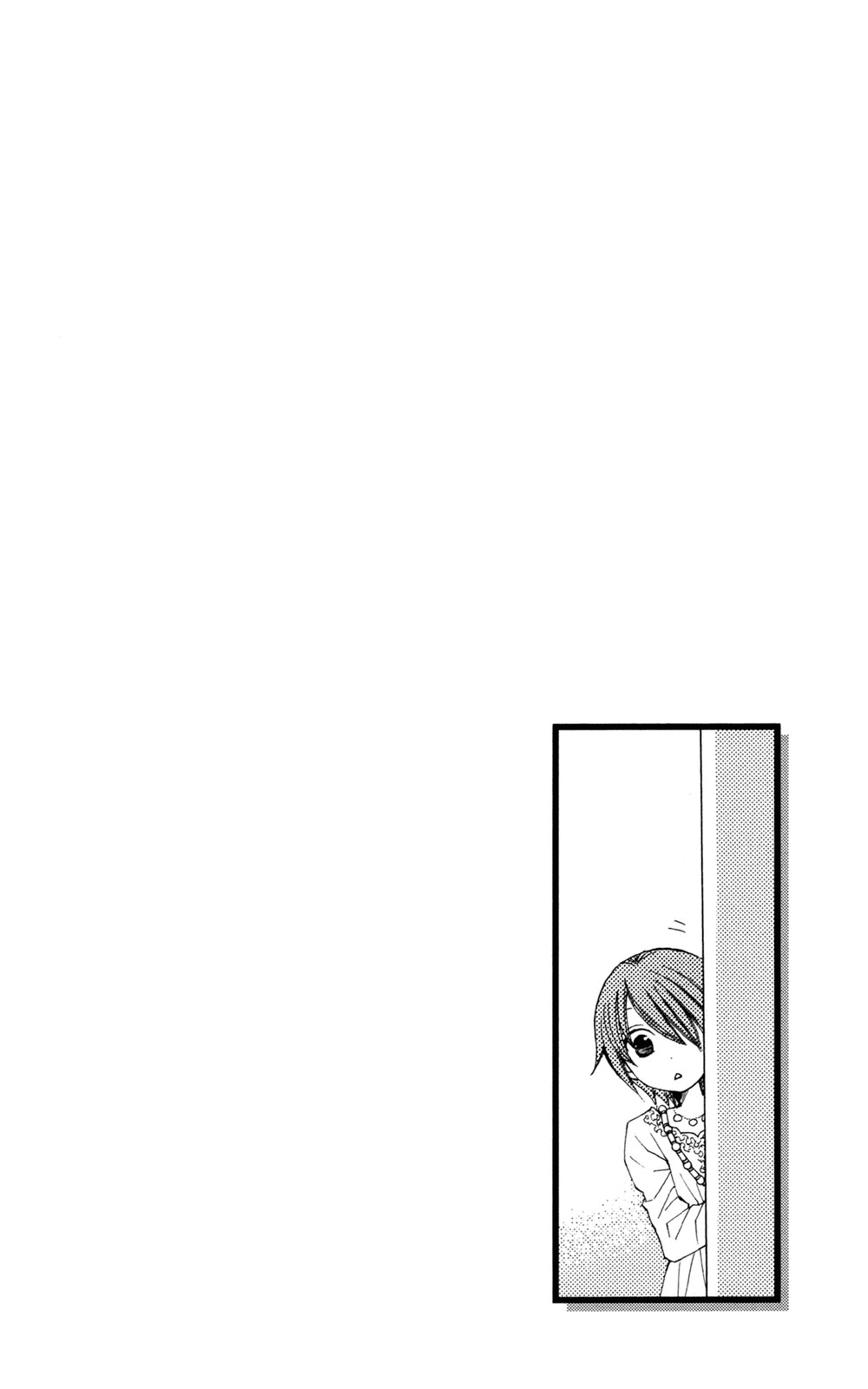 Reimei no Arcana Chap 29 trang 4