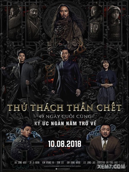 Thử Thách Thần Chết 2: 49 Ngày Cuối Cùng