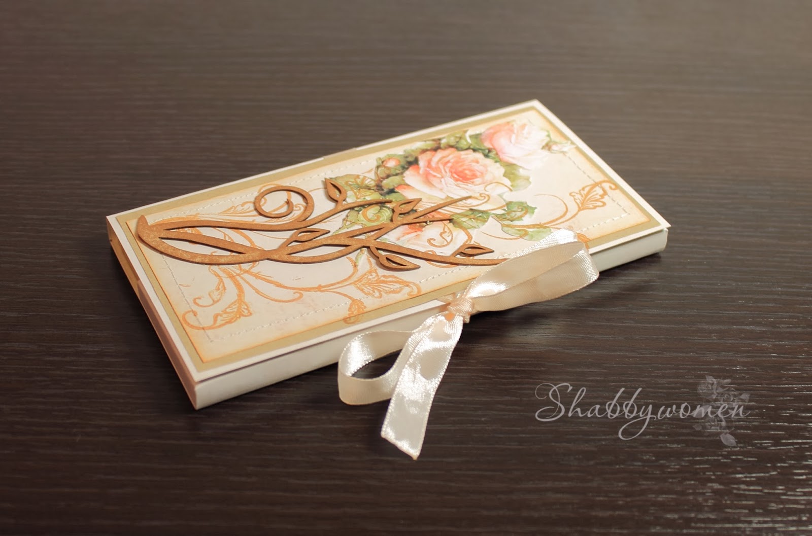 Шоколадница