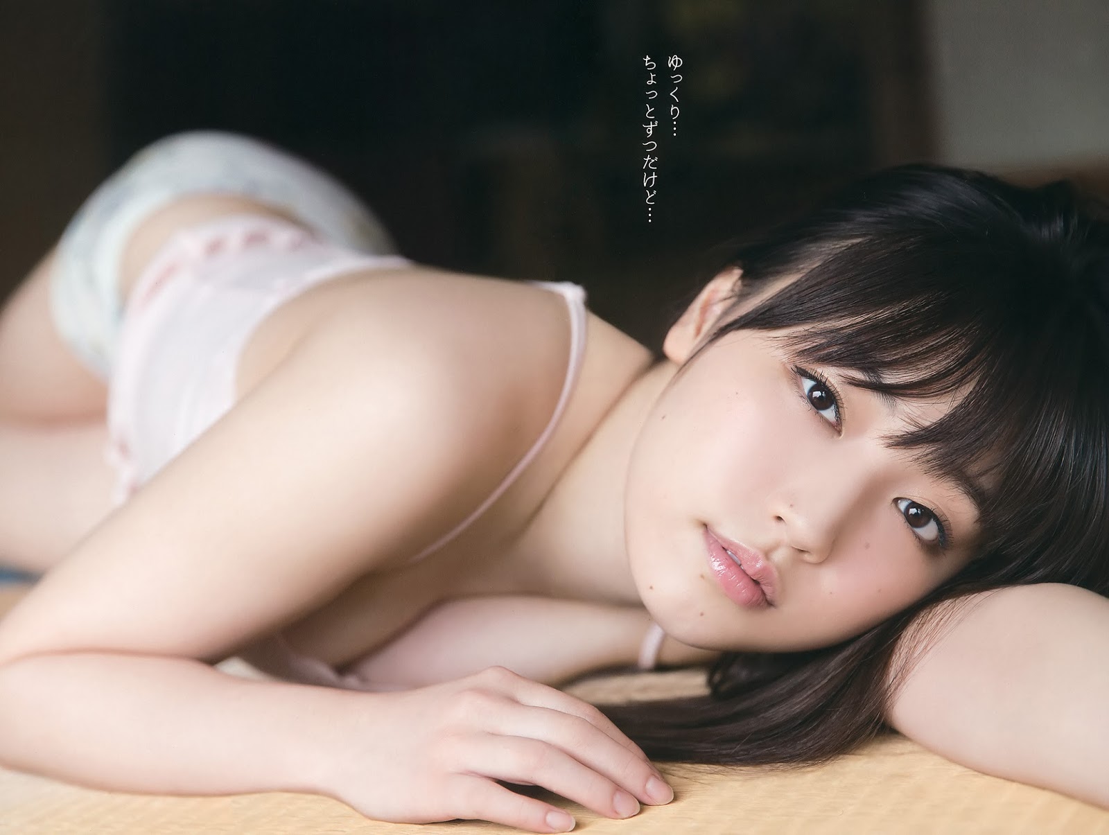 Fukumura Mizuki 譜久村聖 Morning Musume, Young Gangan Magazine No.10 2016 Special PhotoBook Chapter One