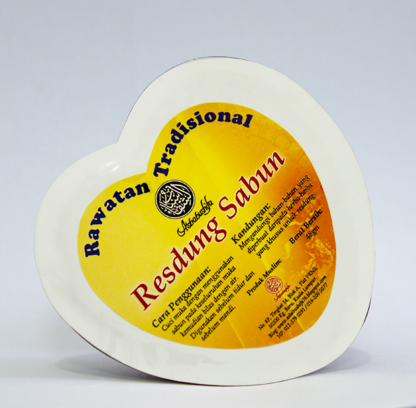 Perubatan Produk Muslim & Urutan Tradisional: Ubatan 