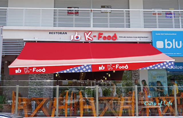 K-Food @ Elit Avenue, Bayan Lepas, Penang