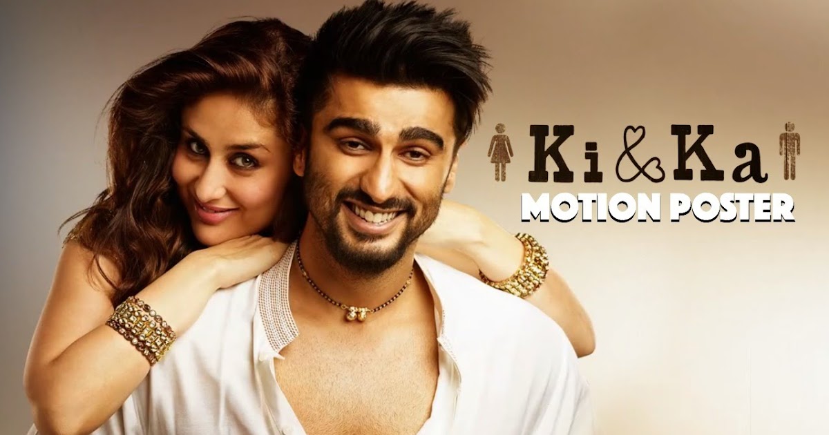 Ki and Ka (2016) Full Cast & Crew, Release Date, Story, Budget info