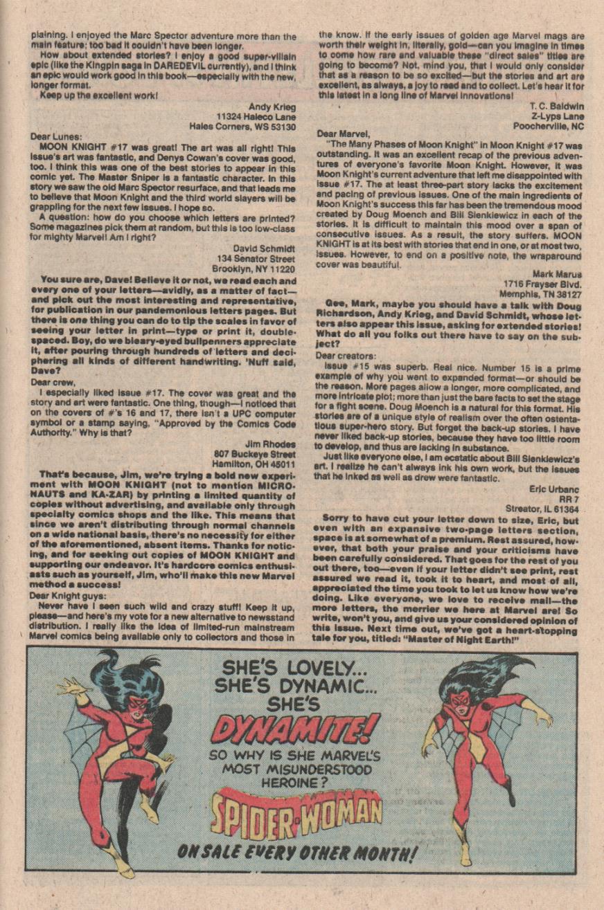 Moon Knight (1980) issue 20 - Page 32