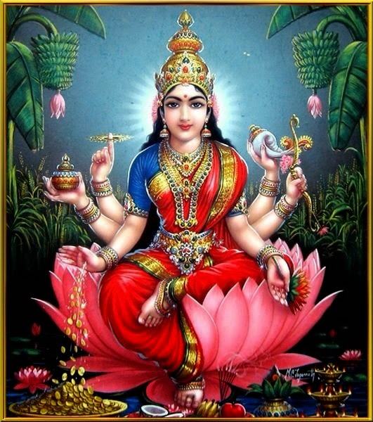 mahalakshmi suprabhatam download mahalakshmi suprabhatam download