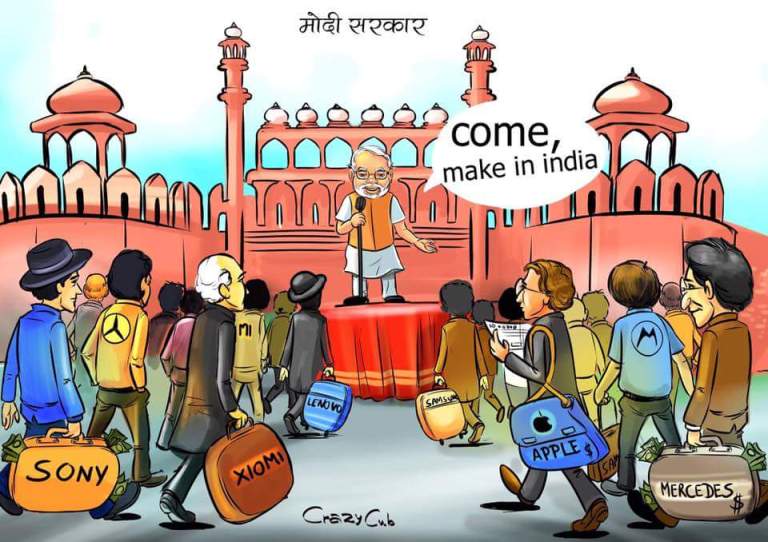 PM Modi's Government Work : A View via Animation | Blogging, Tech