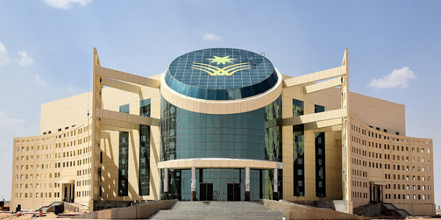 Beasiswa Sarjana (S1) di Najran University, Kerajaan Arab Saudi