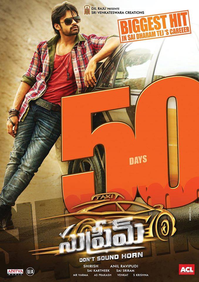 Supreme Movie 50 Days Wallpapers Latest Movie Updates, Movie