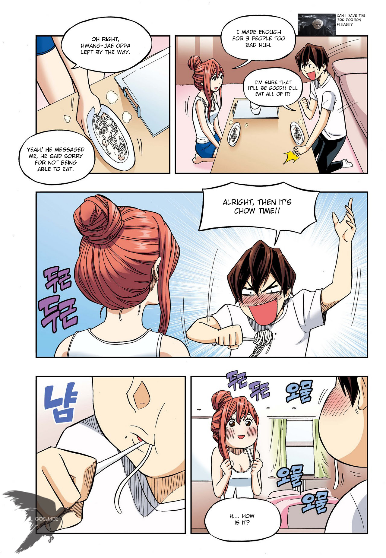 Skill of Lure Chapter 28.1 - HolyManga.net