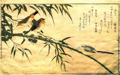 Japanese White Eye Bird Painting