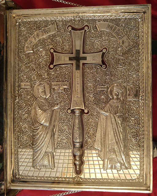 Τίμιο Ξύλο στην Ιερά Μονή Παναγίας Οδηγητρίας Τιθορέας https://leipsanothiki.blogspot.be/