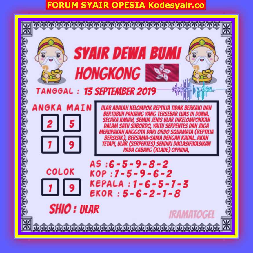 Forum syair