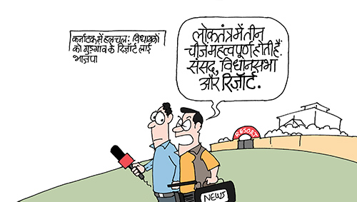 cartoons on politics, bjp cartoon, democracy cartoon, indian political cartoon, indian political cartoonist, cartoonist kirtish bhatt
