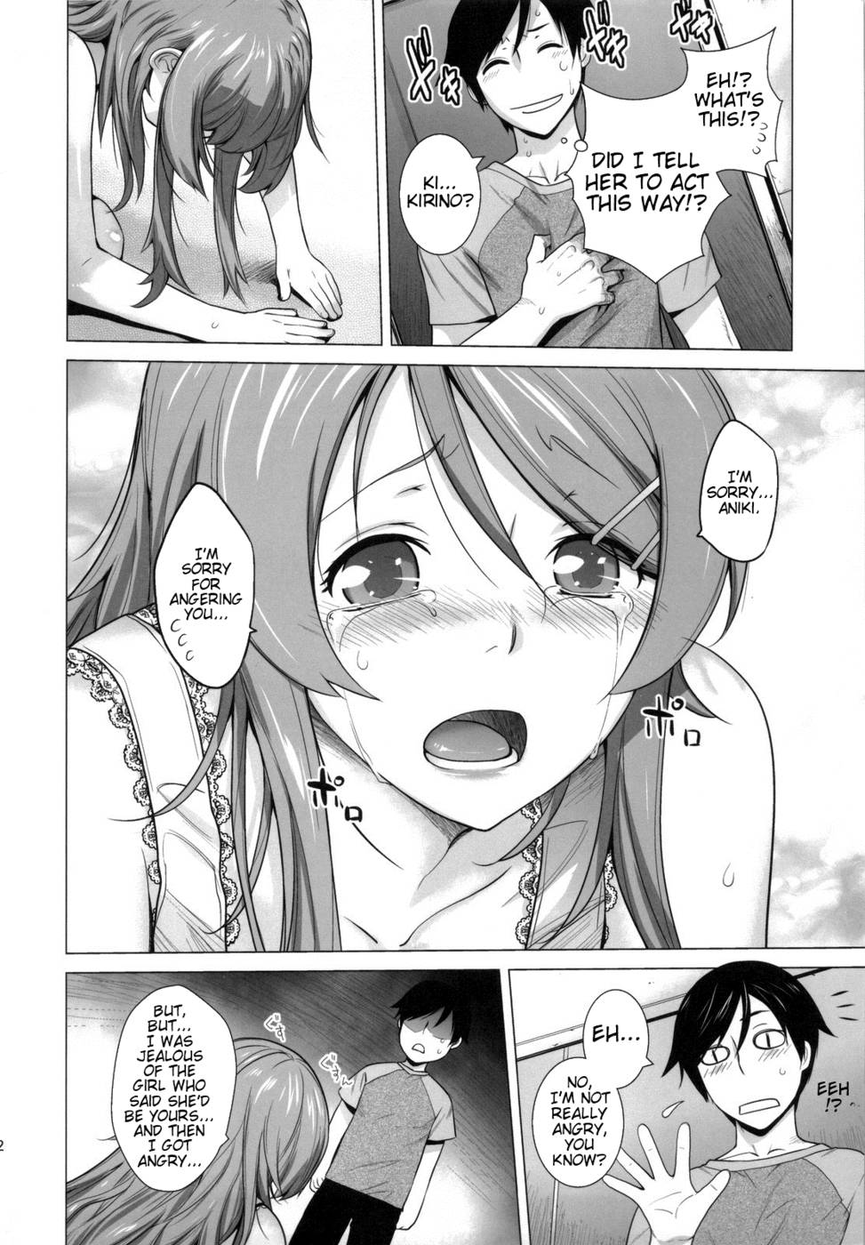 Hentai Manga Comic-LOVE REPLICA-Chap4-11