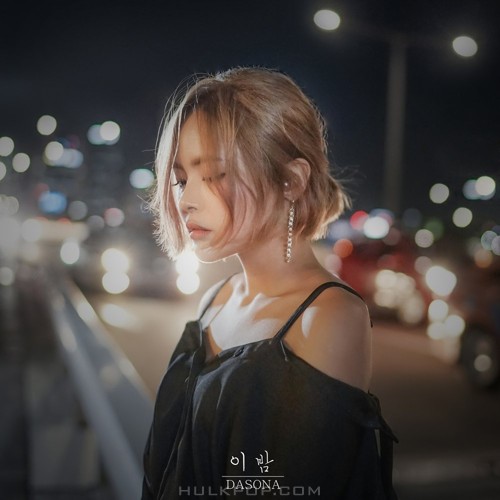 DASONA – 이 밤 – Single