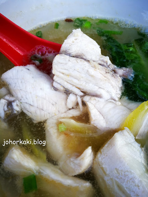 Restoran Choi Ngiap Fish Head Bee Hoon. JB 财叶鱼头米粉 Choi-Ngiap-Fish-Head-Bee-Hoon-JB--财叶鱼头米粉