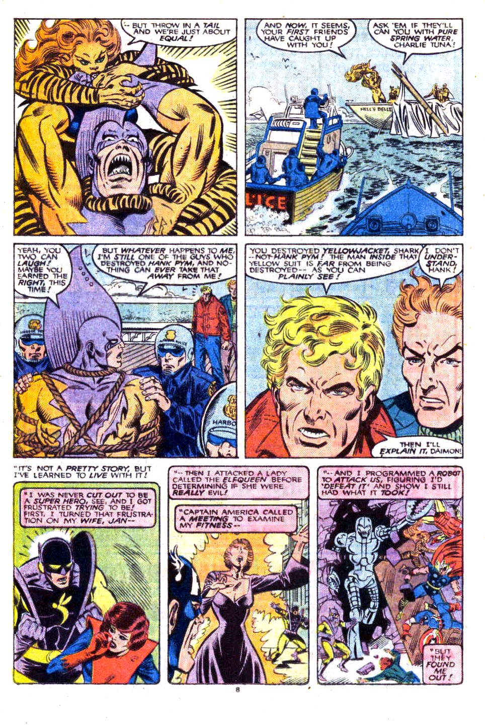 Captain America (1968) Issue #323b #252 - English 9