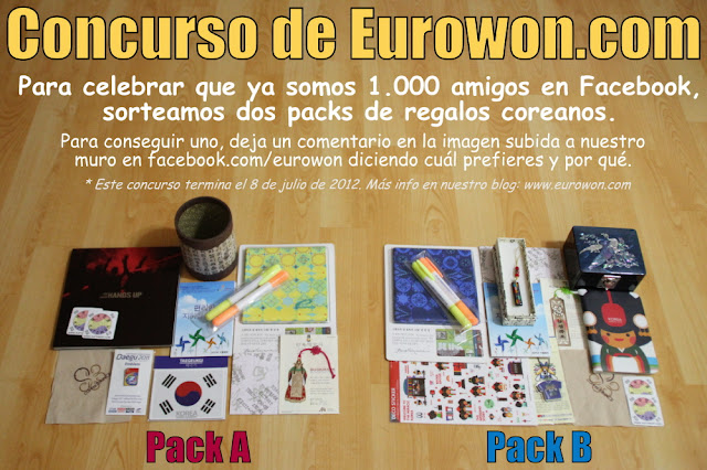 Packs de regalo en concurso de Eurowon