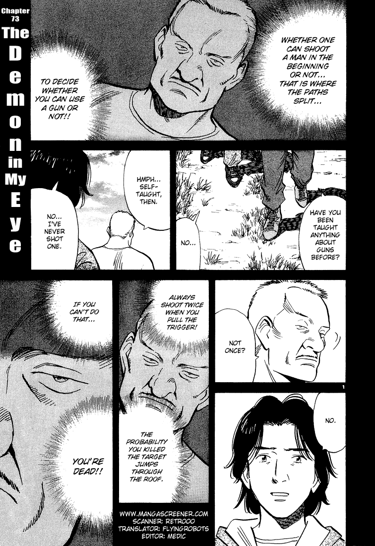 Monster Chapter 73 - ManhwaFull.net