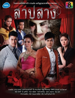 Xem Phim Lời Nguyền Tinh Yeu Mới 2020 Tuyển Tập Phim Loi Nguyen Tinh Yeu Hay Nhất