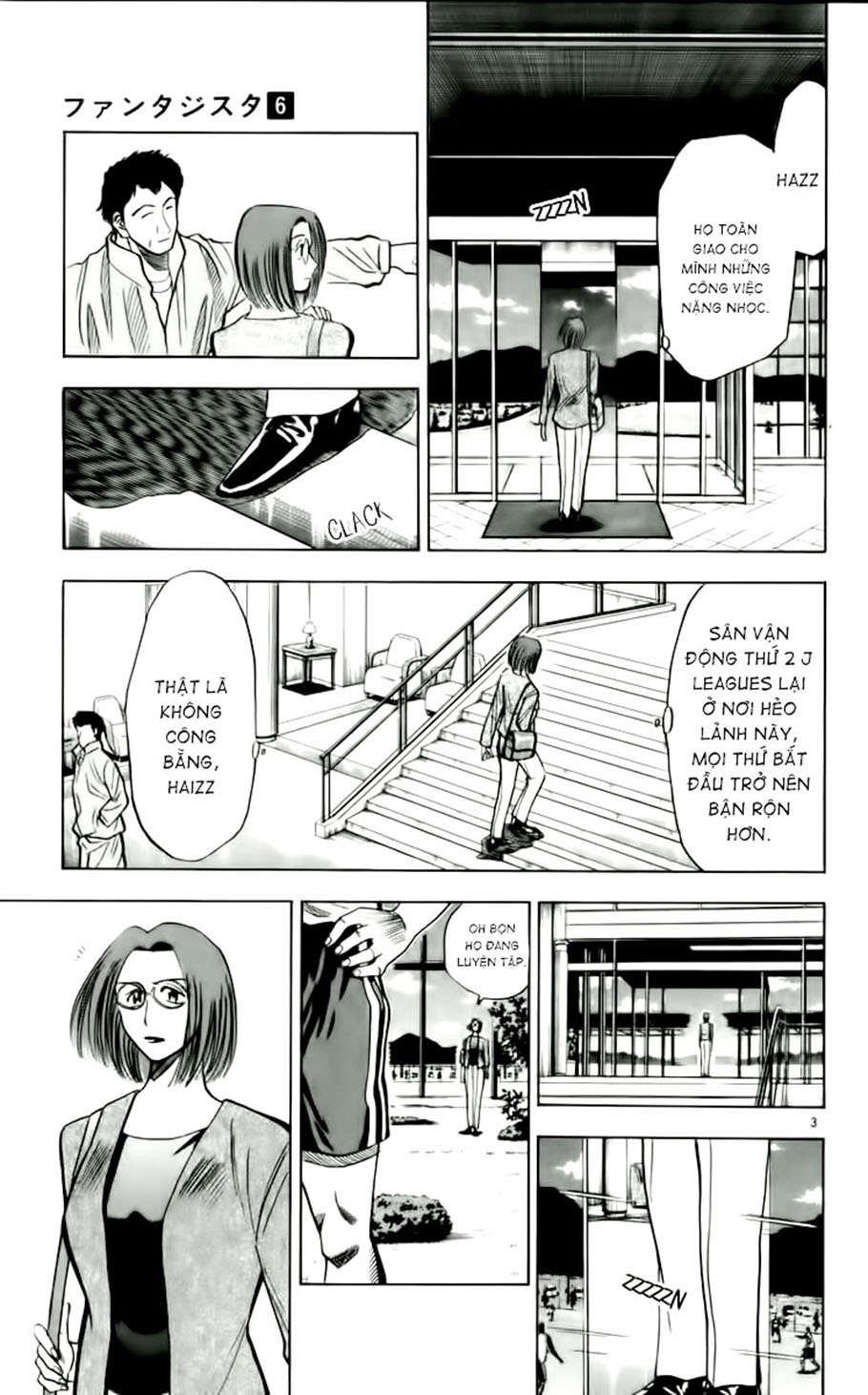 Fantasista bản VIP Chap 51 - Truyen.Chap.VN