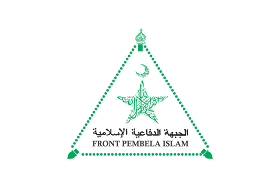 Front Pembela Islam Logo