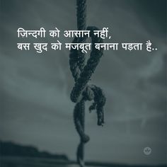 sad images hindi