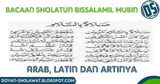 Lirik Lagu Nissa Sabyan Mustofa