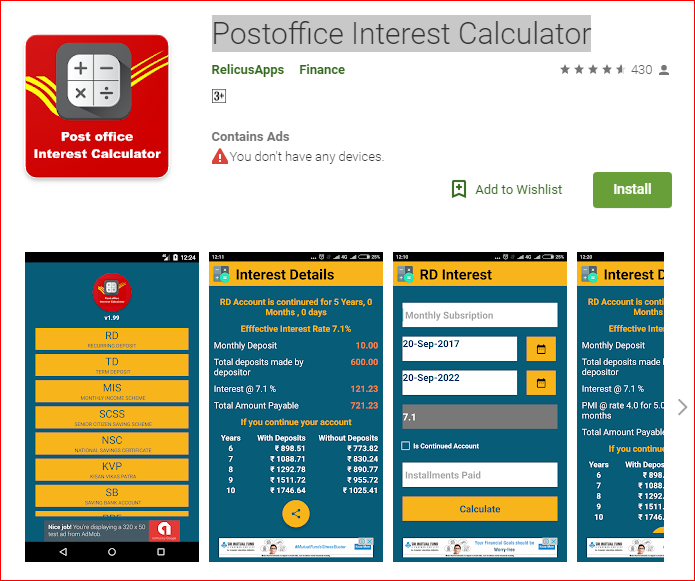 post-office-interest-calculator-android-app-sa-post